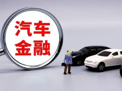 临县押车贷款不是本人可以么?